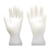 latex surgical gloves