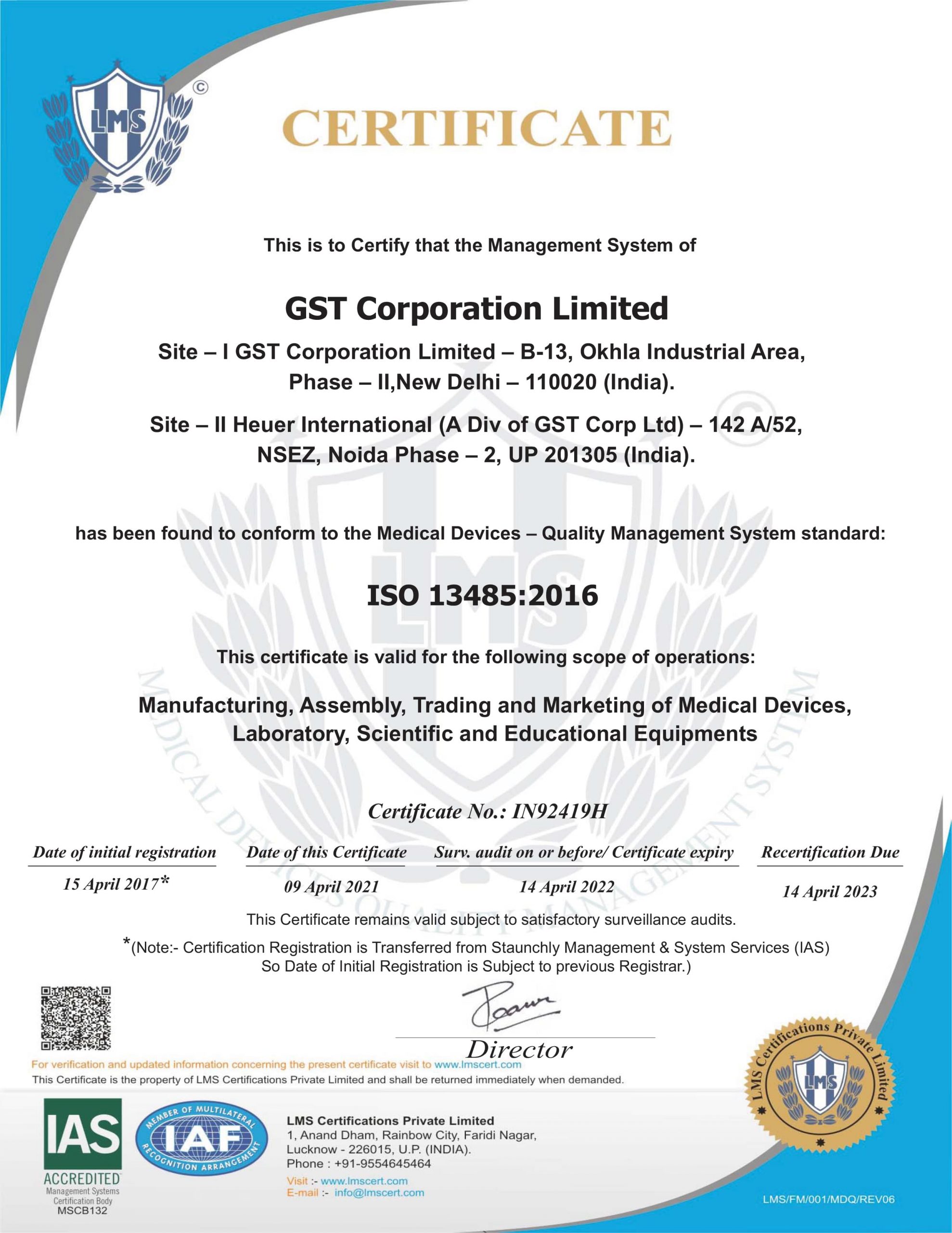 Gst Corporation Limited 13485 Min